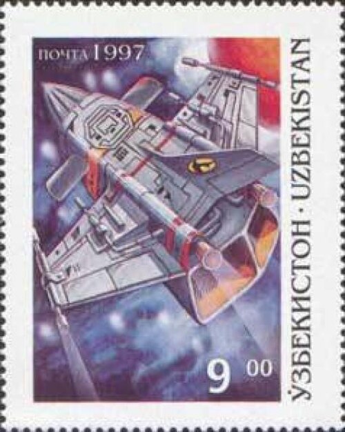 Fayl:Stamp of Uzbekistan 1997 m129.jpg