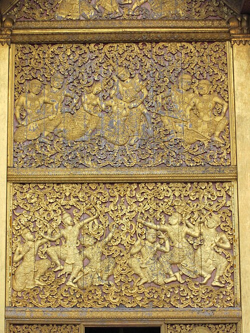 Fayl:Wat Xieng Thong Golden Stupa.JPG