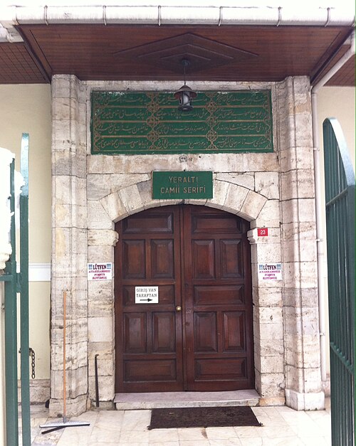 Fayl:Yeraltı Cami.jpg