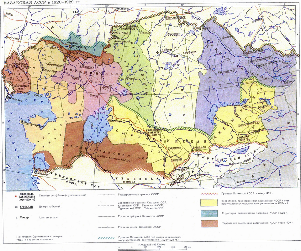 Fayl:Карта КАССР.png