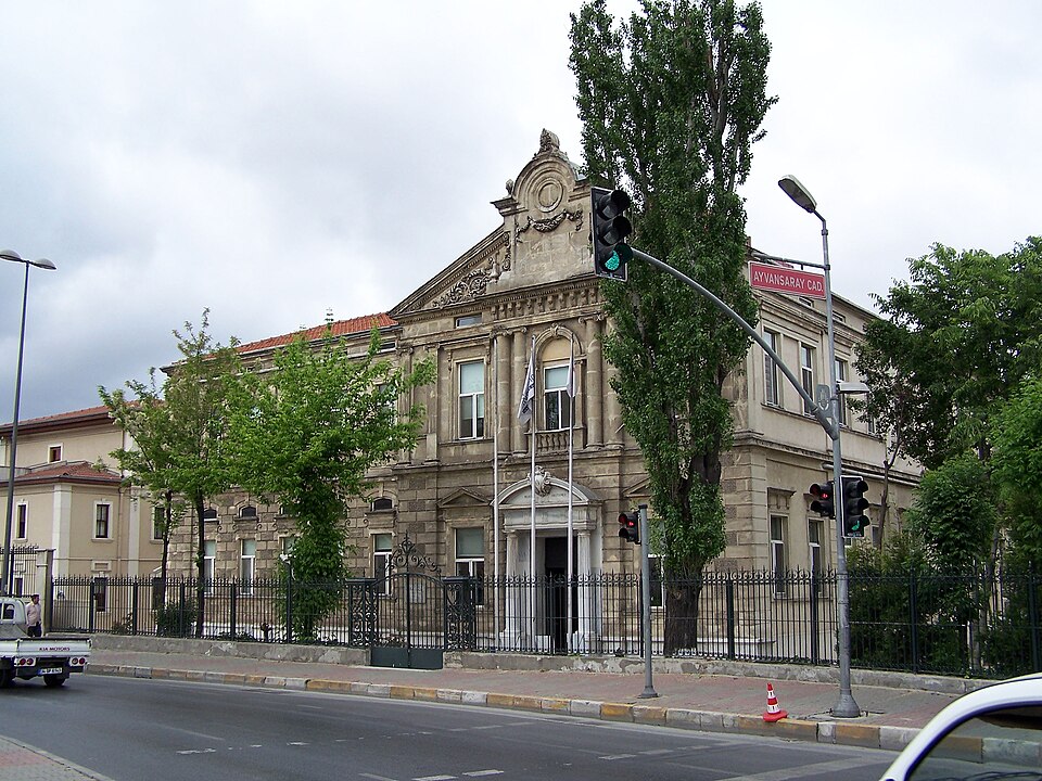 Fayl:Balat Or-Ahayim Hospital.jpg