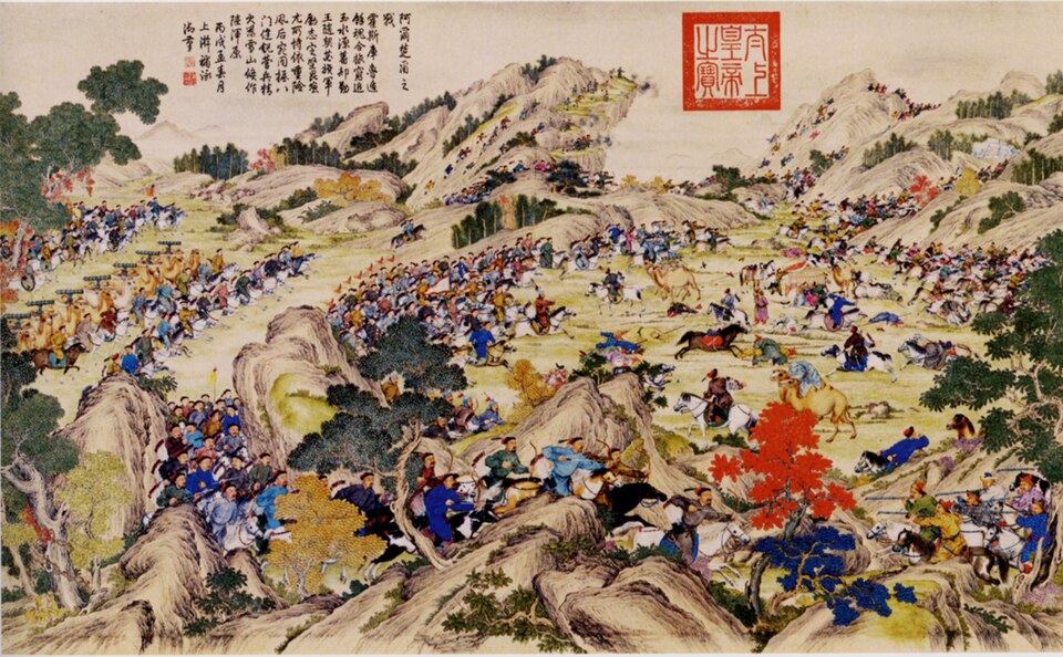 Fayl:Battle of Arcul.jpg