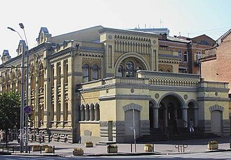 Brodskiy xor sinagogasi — Mavriyan uygʻonish davri arxitekturasi
