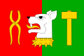 {{{rasmiy_nomi}}}ning bayrogʻi