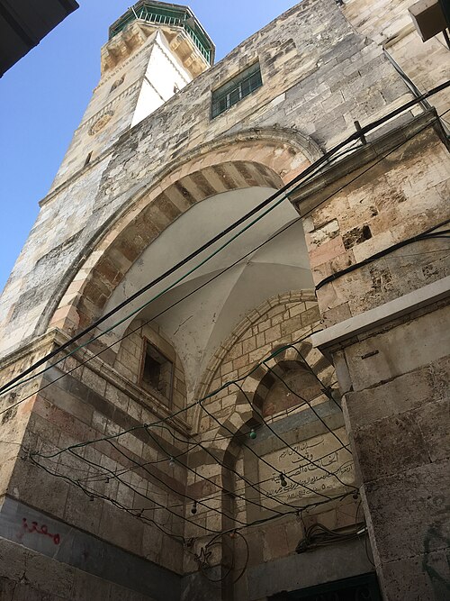Fayl:Mamluk mosque Jerusalem 2.jpg