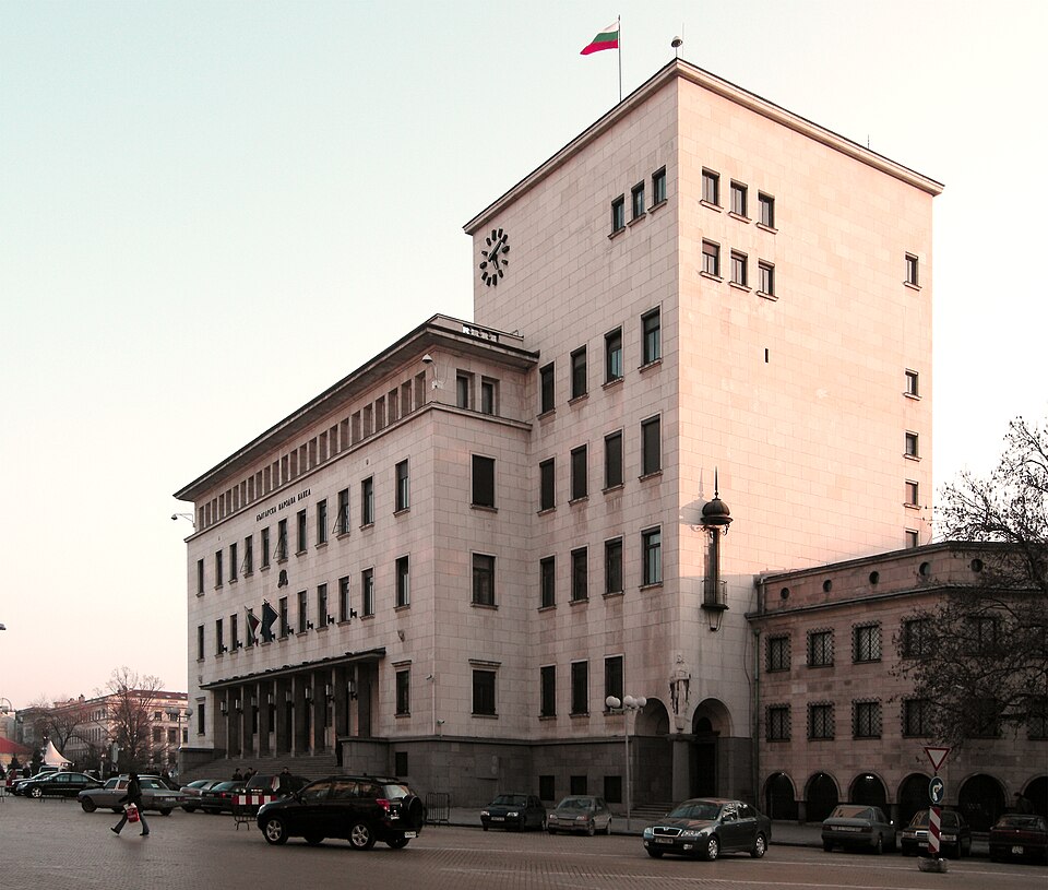 Fayl:National Bank of Bulgaria.JPG