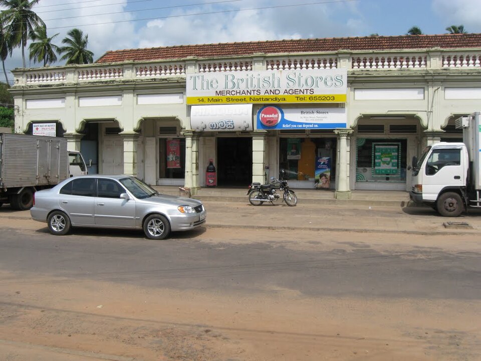 Fayl:Nattandiya town.jpg