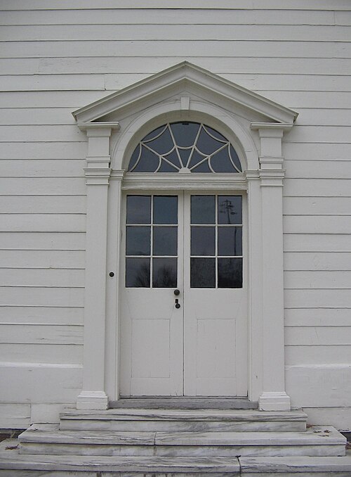 Fayl:Priestley Door.jpg