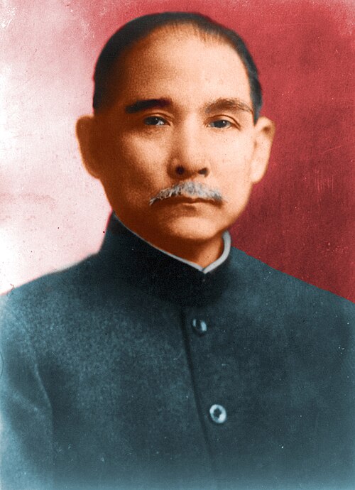 Fayl:Sunyatsen1.jpg