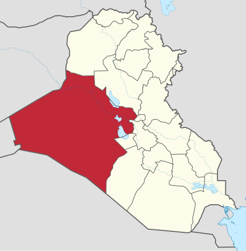 Al-Anbar muhofazasi
