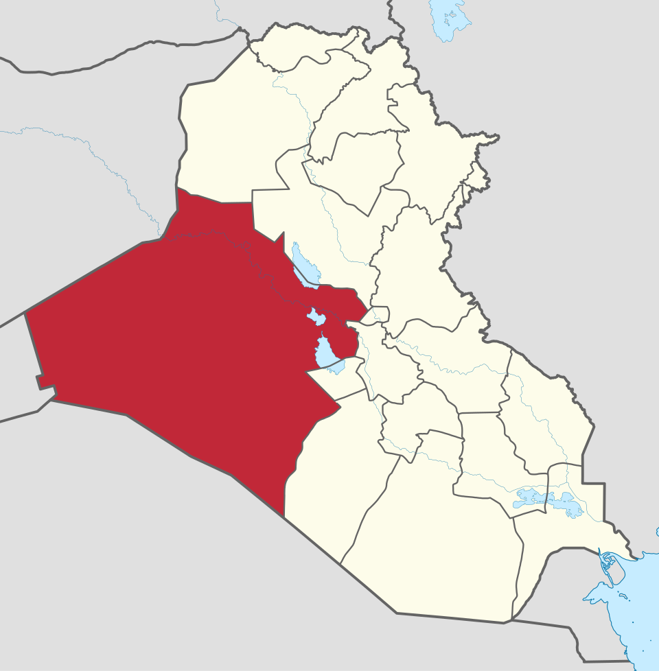 Fayl:Al-Anbar in Iraq.svg