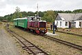 Muratkovo stansiyasi
