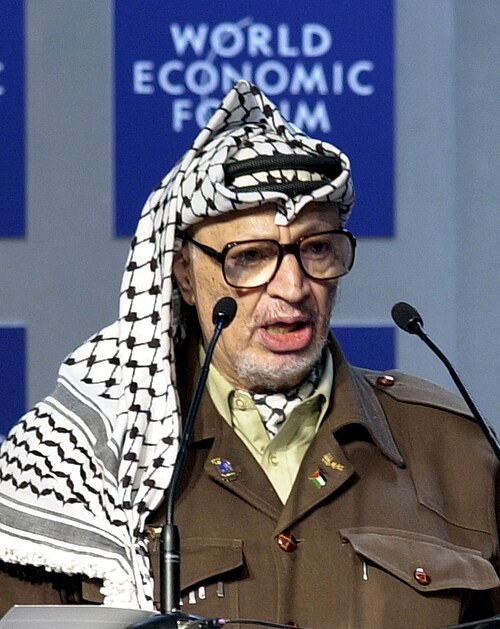 Fayl:ArafatEconomicForum.jpg