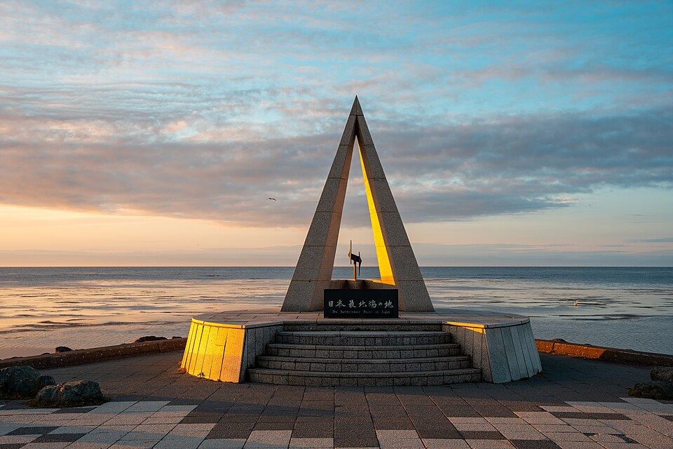 Fayl:Cape Soya (52357579785).jpg