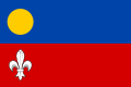{{{rasmiy_nomi}}}ning bayrogʻi