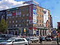 20:01, 2008-yil 26-aprel dagi versiya uchun tasvir