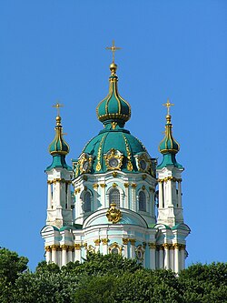 Avliyo Endryu cherkovi
