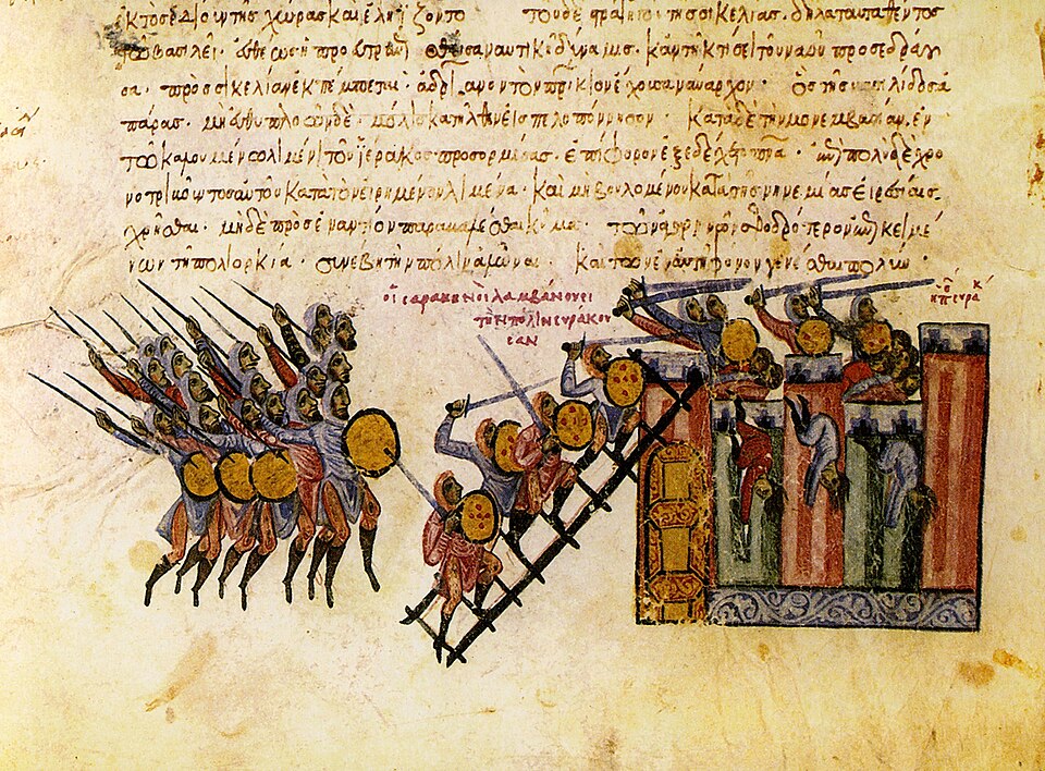 Fayl:MadridSkylitzesFol100vDetail.jpg
