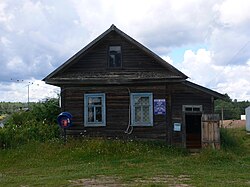 Svapusche qishlog'idagi pochta bo'limi ( Tver viloyati )
