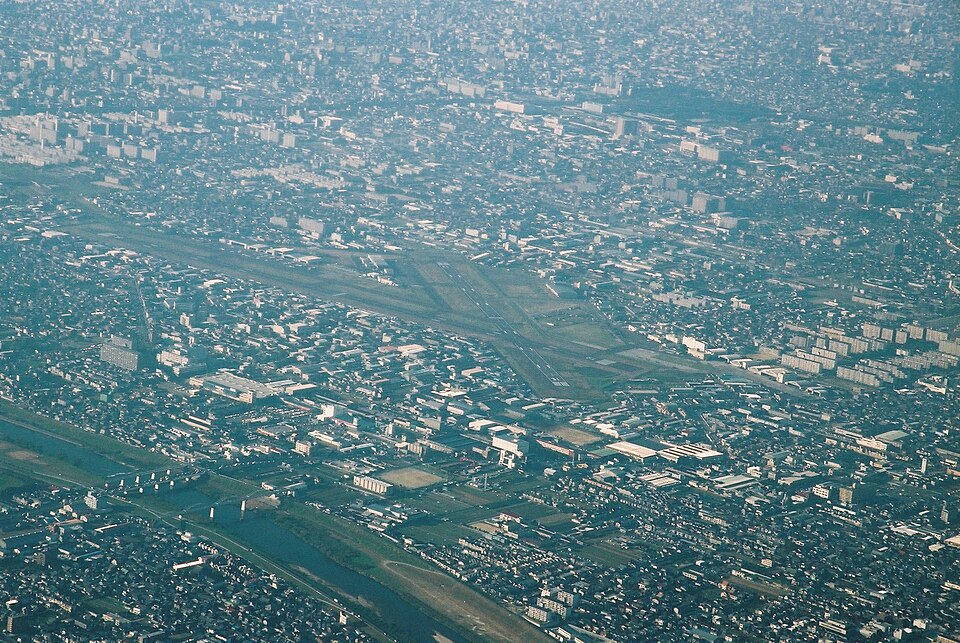 Fayl:Yao Airport.jpg