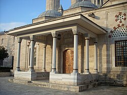 Yon kirish eshigi