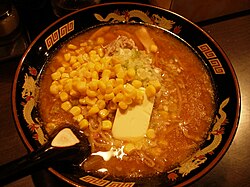 Sariyogʻ makkajoʻxori ramen