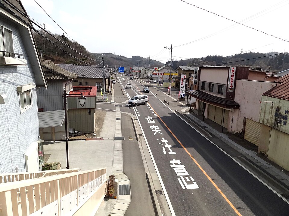 Fayl:Central Hirata.JPG