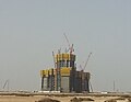 2015 yil 7 iyun 23 qavat