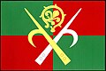 {{{rasmiy_nomi}}}ning bayrogʻi
