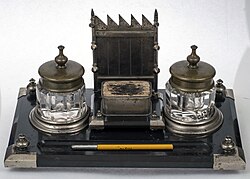 Narimon Narimanovga tegishli yozuv toʻplami (Sovgʻalar va esdalik buyumlari jamgʻarmasi)