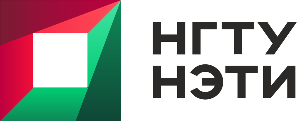 Fayl:Логотип НГТУ НЭТИ.png