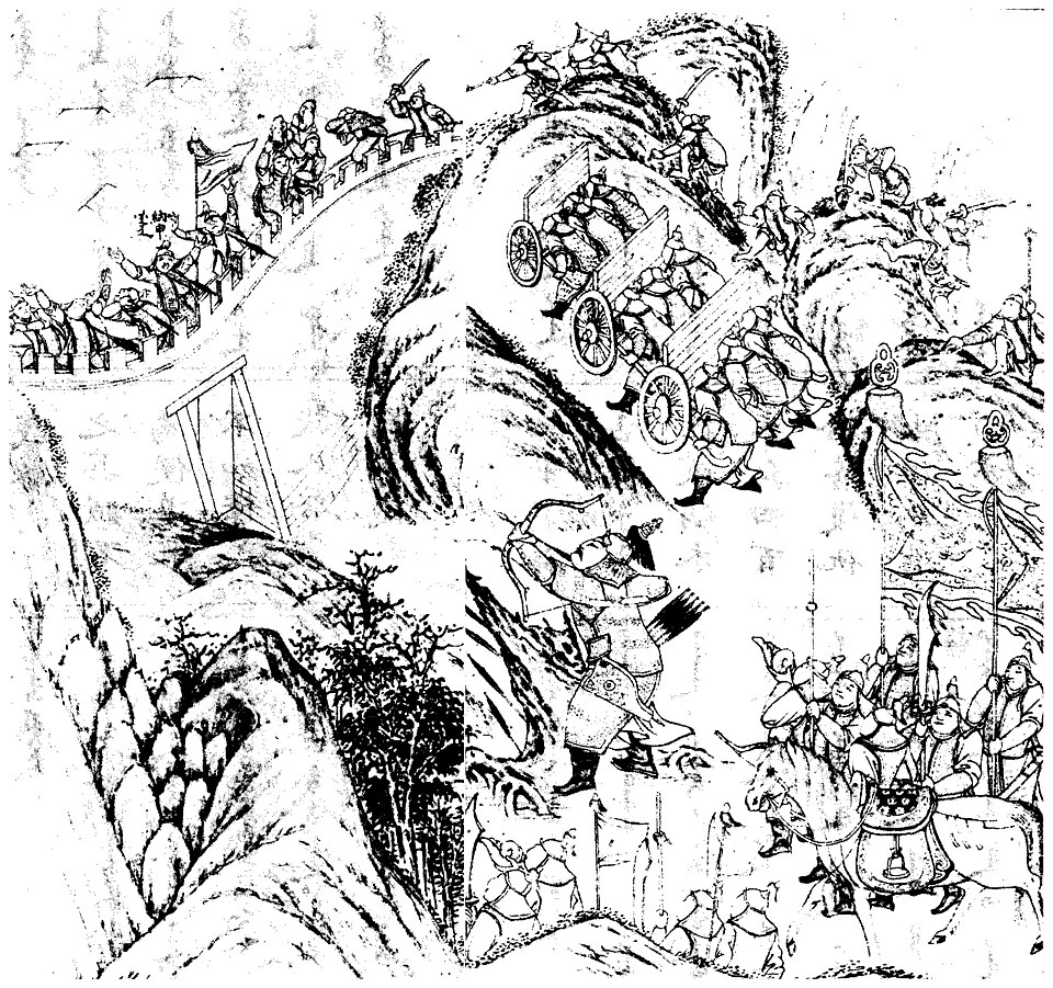Fayl:太祖大戰瑪爾墩.jpg