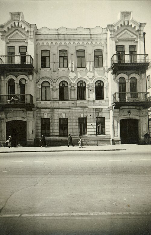 Fayl:Australian Legation in Kuibyshev, 1943.jpg