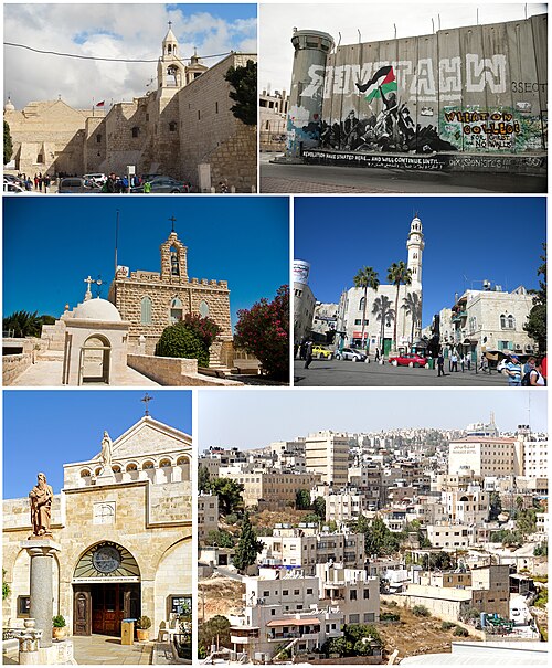 Fayl:Bethlehem collage.jpg