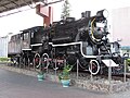 Tayvan temir yoʻli DT561 bugʻ lokomotivi