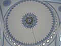Interior view of the dome