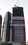2012-yil 12-sentabr