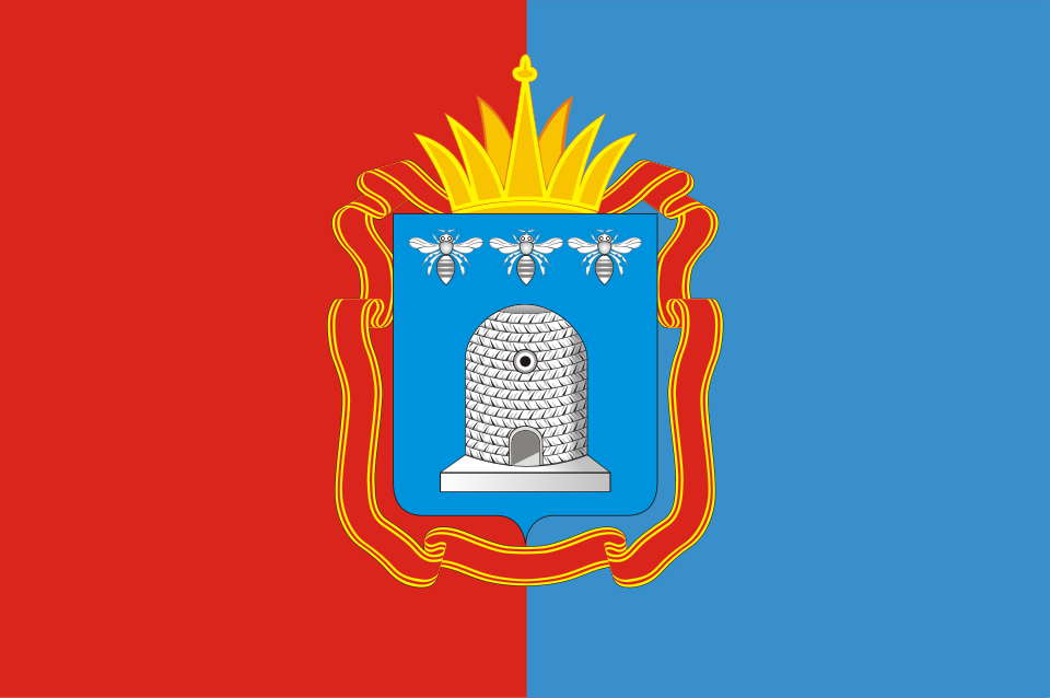 Fayl:Flag of Tambov Oblast.svg