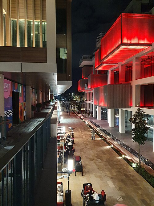 Fayl:Galataport night.jpg