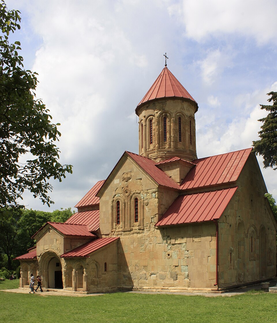 Fayl:Georgian Betania.jpg