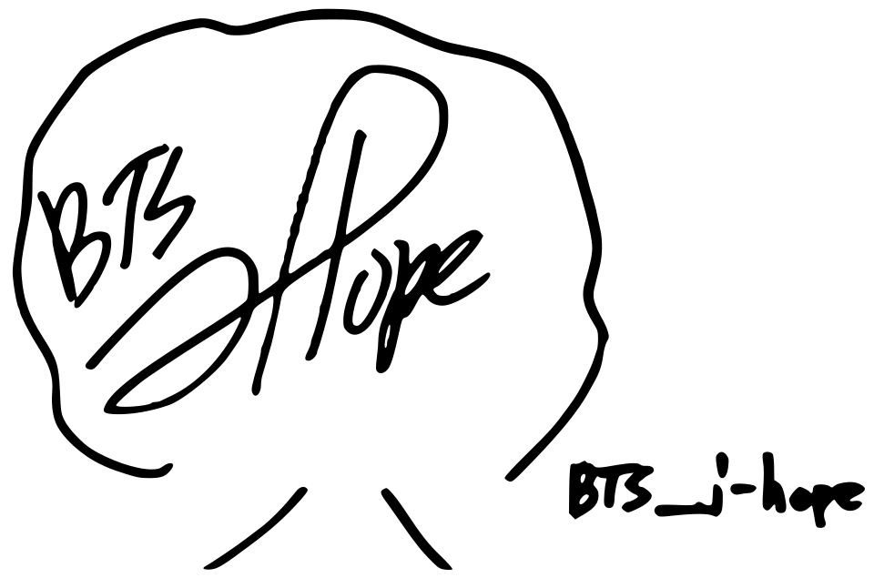 Fayl:J-Hope signature.svg