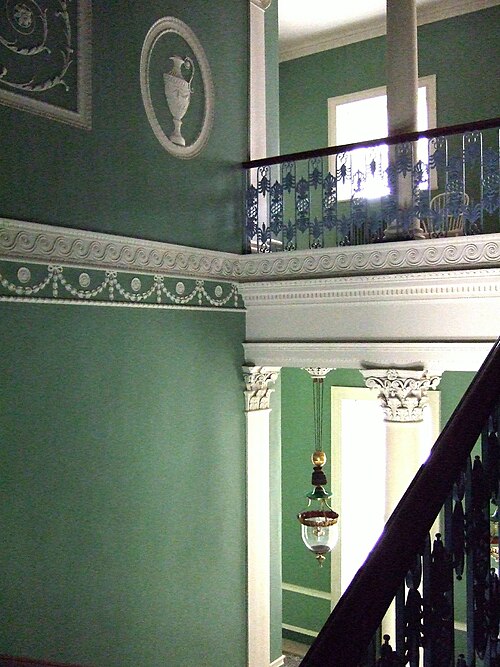 Fayl:Osterley Park Interior.jpg