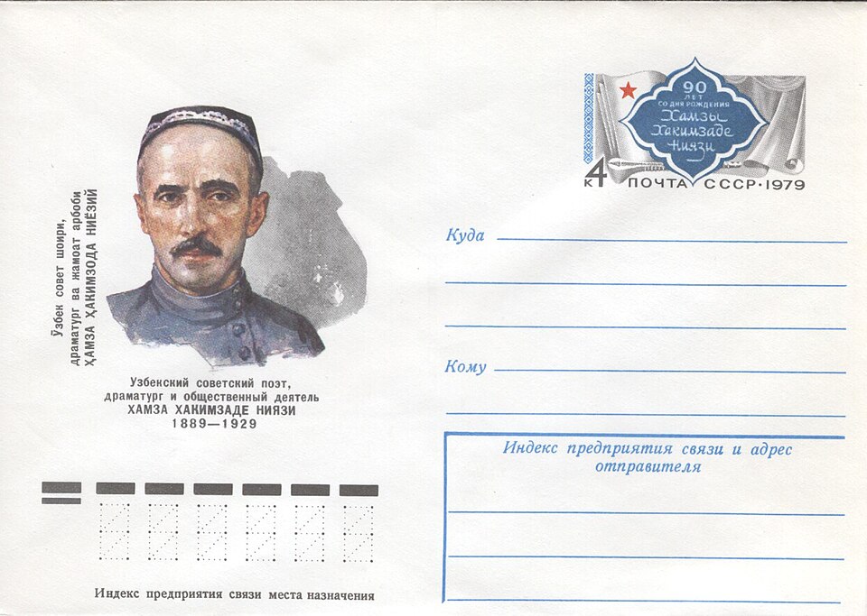 Fayl:Rus Convert-Hamza Niyazi.jpg