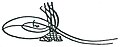 Tughra of Mustafa I
