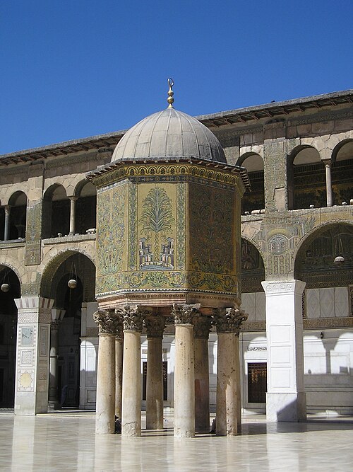 Fayl:Umayyad Mosque-Dome of the Treasury.jpg