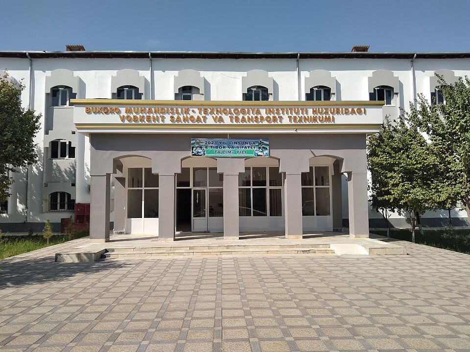 Fayl:Vobkent sanoat texnikum 01.jpg
