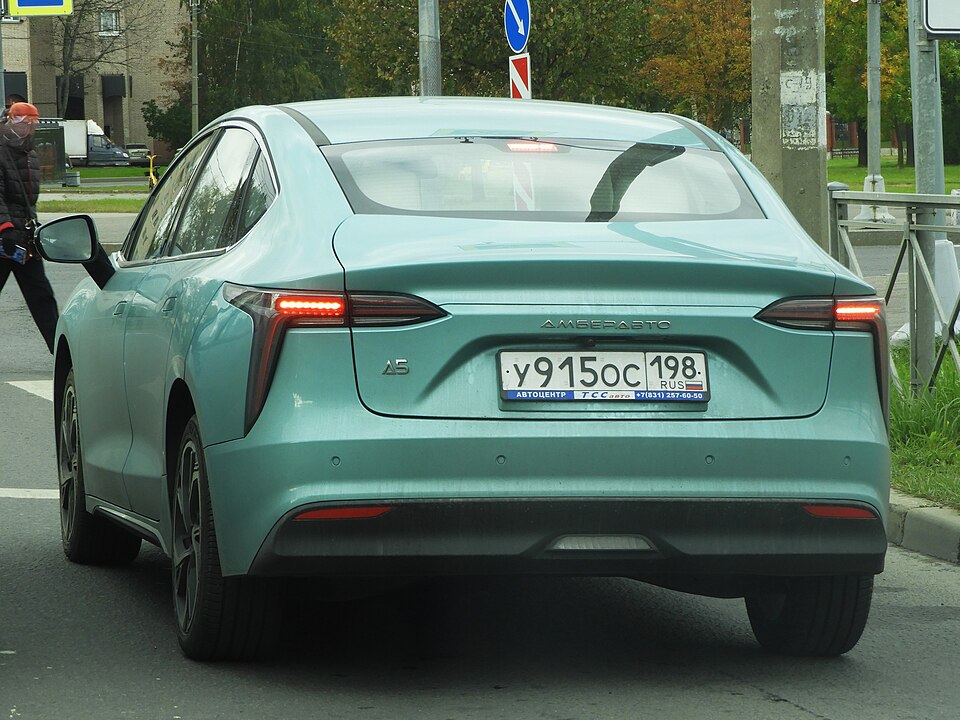 Fayl:АмберАвто A5.jpg