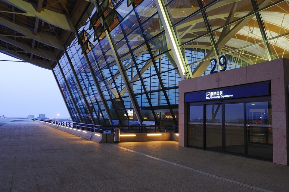 Fayl:Airport, Terminal JP6220904.jpg