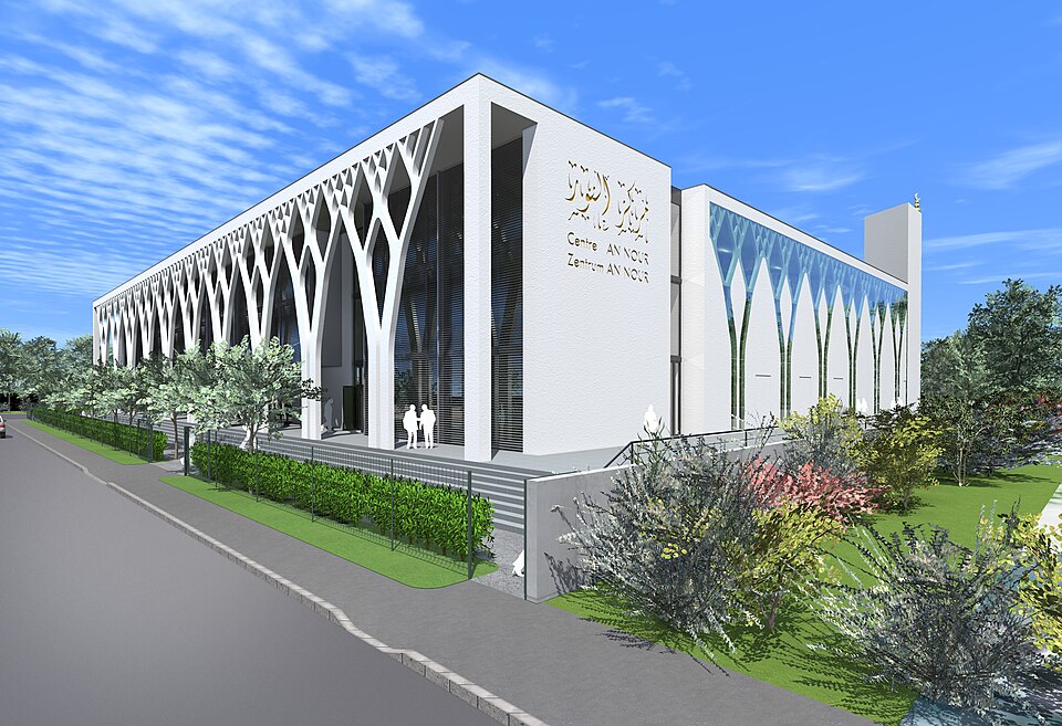 Fayl:Centre An-Nour Z18e PERS.jpg