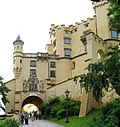 Gate